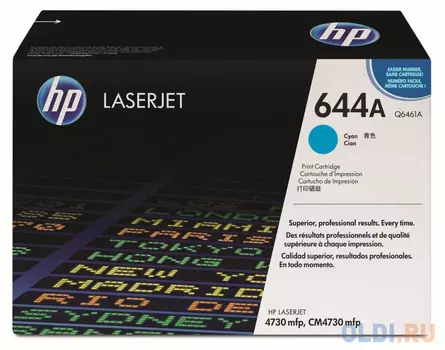 Картридж HP Q6461A 12000стр Голубой