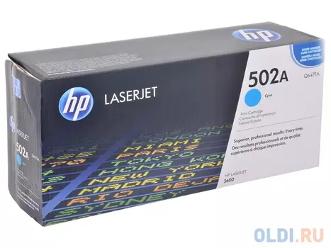 Картридж HP Q6471A