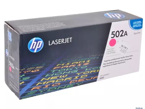 Картридж HP Q6473A