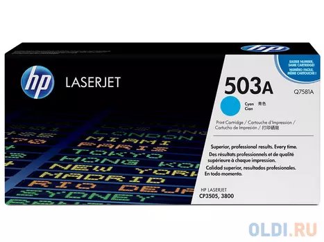 Картридж HP Q7581AC 6000стр Голубой