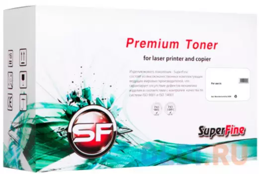 Картридж SuperFine CS-CF213A 1800стр Пурпурный