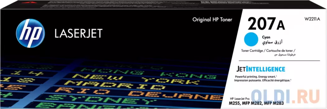 Картридж HP W2211A 1250стр Голубой