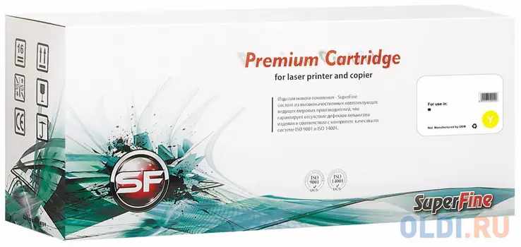 Картридж HP W2212X С ЧИПОМ LJP-M255/M282/M283 2.45K Yellow SuperFine