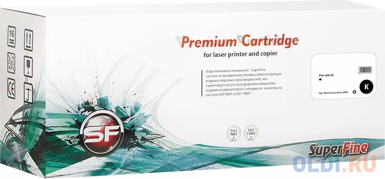 Картридж HP W9050MC CLJ-E87640/87650/87660 54.5K Black SuperFine