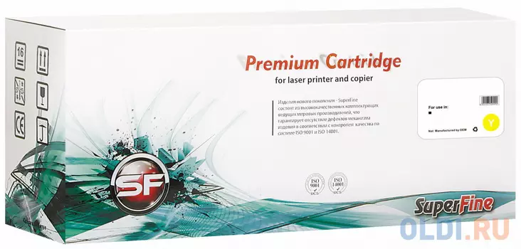 Картридж HP W9052MC CLJ-E87640/87650/87660 52K Yellow SuperFine