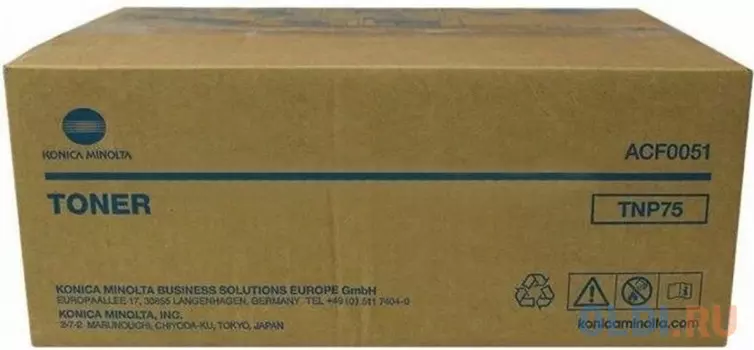 Картридж Konica Minolta Тонер-картридж bizhub 5000i/5020i TNP-75 ресурс 20K