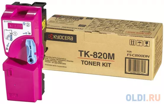 Картридж Kyocera Mita TK-820M 7000стр Пурпурный