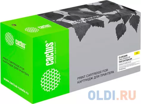 Картридж лазерный Cactus 406055 CS-SP220YR желтый (2300стр.) для Ricoh Aficio SP C240DN/SP C220/SP C221/SP C222