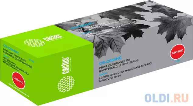 Картридж Cactus CS-C054HC 2300стр Голубой