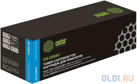 Картридж Cactus CS-C055C 2100стр Голубой