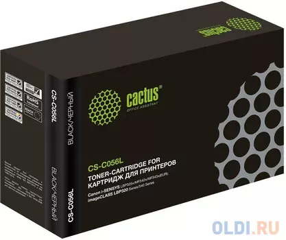 Картридж Cactus CS-C056L 10000стр Черный
