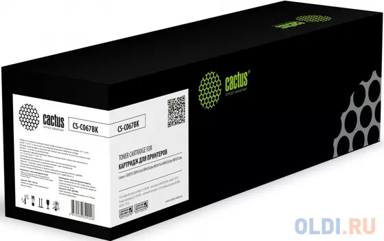 Картридж Cactus CS-C067BK 1350стр Черный