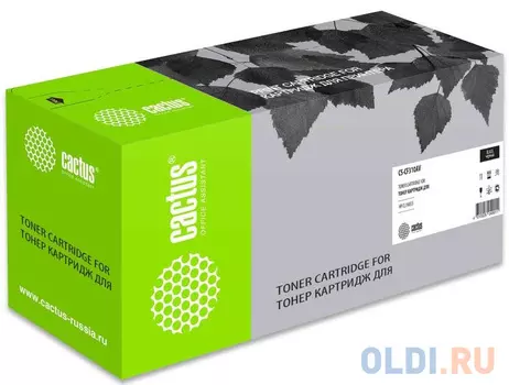 Картридж Cactus CF310AV 29000стр Черный