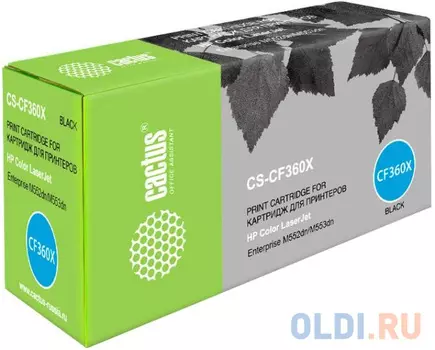 Картридж Cactus CS-CF360X-MPS 19000стр Черный