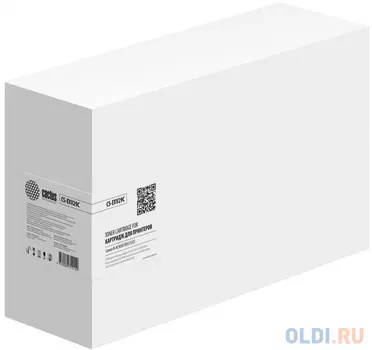 Картридж лазерный Cactus CS-EXV29C голубой (27000стр.) для Canon iR-AC5030/5035/5235/5240