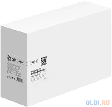 Картридж лазерный Cactus CS-EXV29Y желтый (27000стр.) для Canon iR-AC5030/5035/5235/5240