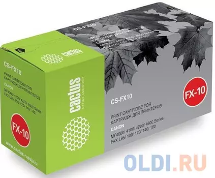 Картридж Cactus CS-EPT341 3000стр Черный