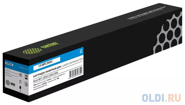 Картридж лазерный Cactus CS-MPC3000C 842033 голубой (15000стр.) для Ricoh MPC2000/C2500/C3000