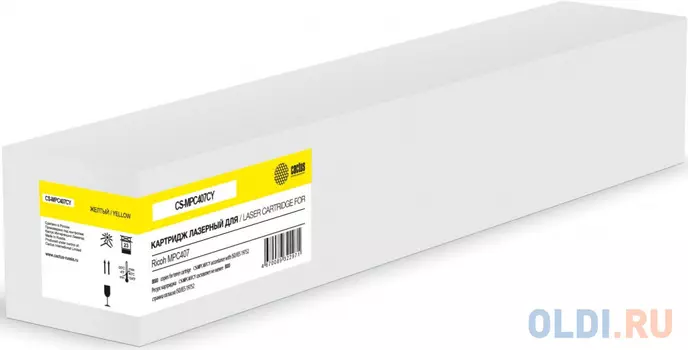 Картридж лазерный Cactus CS-MPC407CY 842214 желтый (8000стр.) для Ricoh MPC407