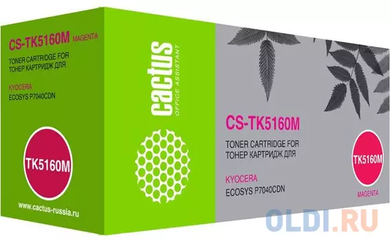 Картридж Cactus CS-TK5160M 12000стр Пурпурный