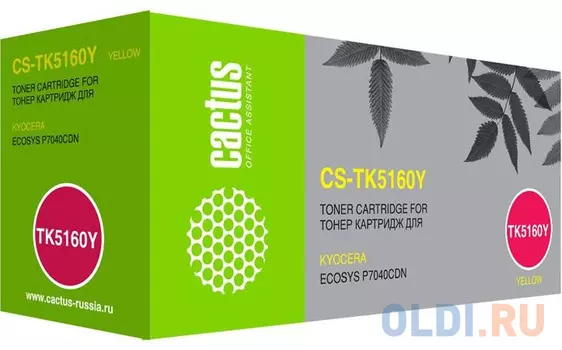 Картридж лазерный Cactus CS-TK5160Y желтый (12000стр.) для Kyocera Ecosys P7040cdn