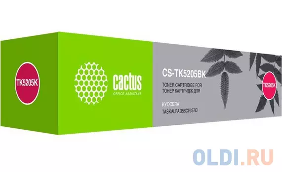 Картридж Cactus CS-TK5205BK 18000стр Черный
