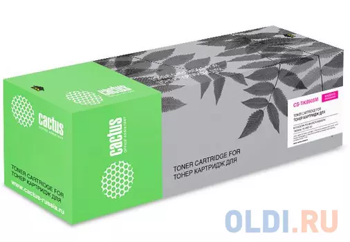 Картридж Cactus CS-TK8515M 20000стр Пурпурный