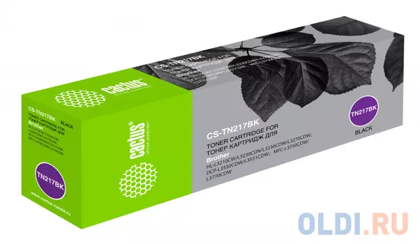 Картридж лазерный Cactus CS-TN217BK черный (3000стр.) для Brother HL3230/DCP3550/MFC3770