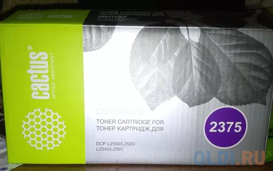 Картридж Cactus PS-ZT-2450E 5200стр Черный