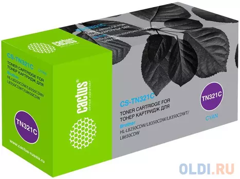 Картридж Cactus CS-C712 1500стр Голубой