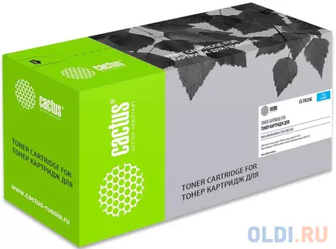 Картридж Cactus CS-EPS187 26000стр Голубой