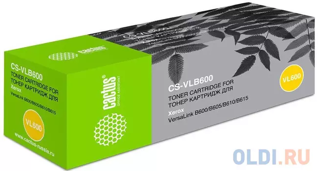 Картридж Cactus TK-815K 25900стр Черный