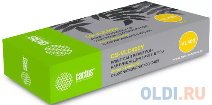 Картридж Cactus 8938-509 8000стр Желтый