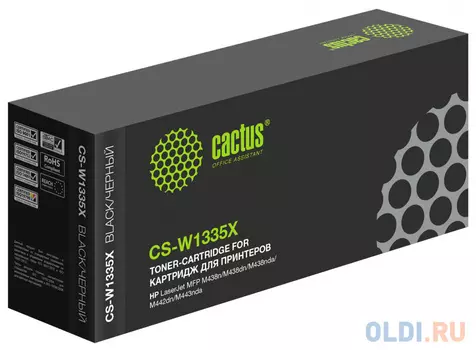 Картридж Cactus CS-W1335X 13700стр Черный