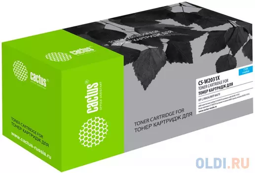 Картридж Cactus CS-W2031X 6000стр Голубой