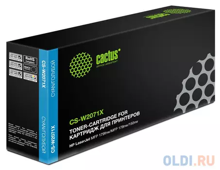 Картридж лазерный Cactus CS-W2071X голубой (1300стр.) для HP Color Laser 150a/150nw/178nw MFP/179fnw MFP
