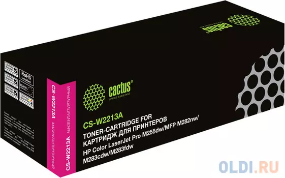 Картридж лазерный Cactus CS-W2213A пурпурный (1250стр.) для HP M255/MFP M282/M283