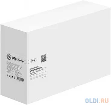 Картридж лазерный Cactus CS-WC4260 106R01410 черный (25000стр.) для Xerox WorkCentre 4250/4250X/4250S/4250C