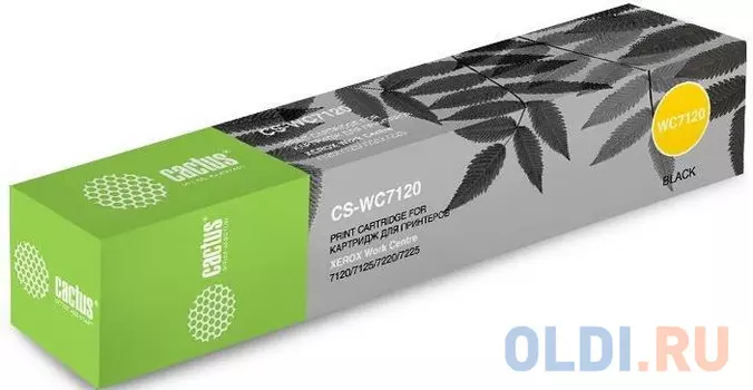 Картридж Cactus PS-ZT-2450E 22000стр Черный