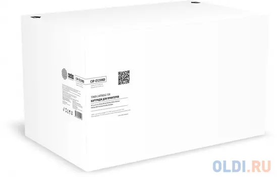 Картридж лазерный Cactus CSP-CF259XD CF259X черный набор x2упак. (10000стр.) для HP LJ Pro M304a/M304n/M304dn/M404n/M404dn/M404dw/MFP M428dw/M428fdn/M