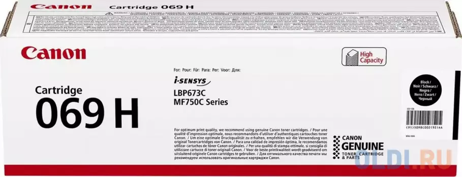 Картридж лазерный Canon 069HBK 5098C002/004 черный (7600стр.) для Canon MF752Cdw/MF754Cdw, LBP673Cdw