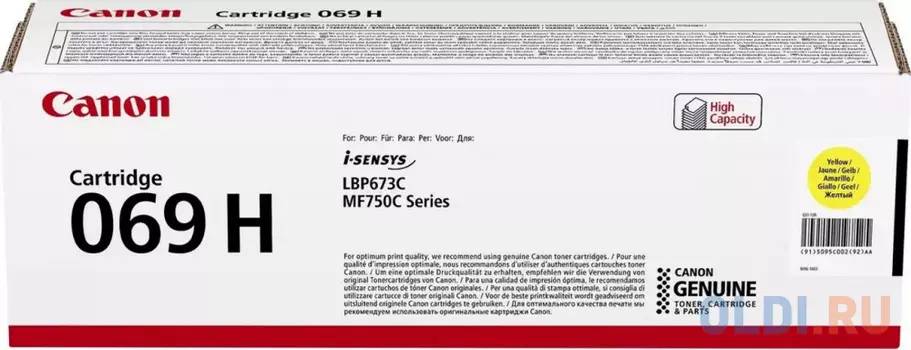 Картридж лазерный Canon 069HY 5095C002/004 желтый (5500стр.) для Canon MF752Cdw/754Cdw, LBP673Cdw
