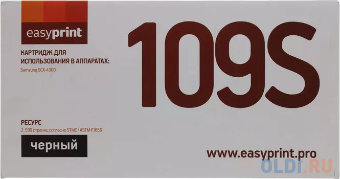 Картридж EasyPrint LS-109 3000стр Черный