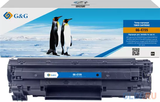 Картридж лазерный G&G GG-C725 черный (1600стр.) для Canon imageCLASS MF3010 MFP/LBP-6000/6000B/6020/6020B/MF-3010, LJ P1102/1102w Pro M1130/1212 H
