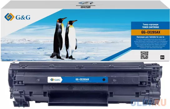 Картридж лазерный G&G GG-CE285AX черный (3000стр.) для HP LJ P1005/P1006/P1505/1505n/M1120;MFP/M1120n;MFP/M1522n