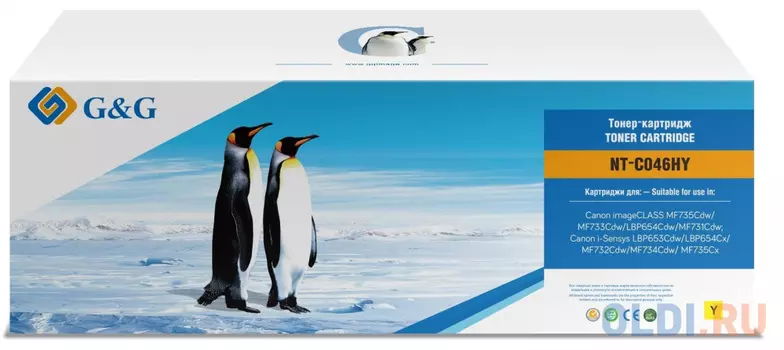 Картридж G&G NT-C046HY 5000стр Желтый
