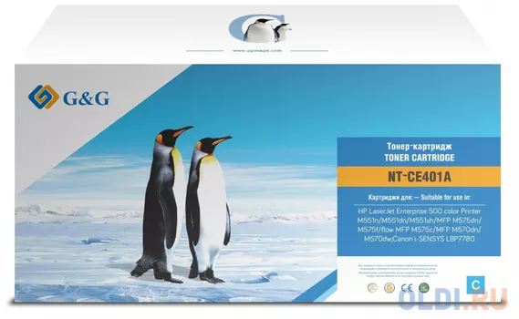 Картридж G&G CE401A 6000стр Голубой