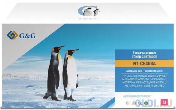 Картридж лазерный G&G NT-CE403A пурпурный (6000стр.) для HP LJ Enterprise 500 M551n/MFP M575dn/MFP M570dn