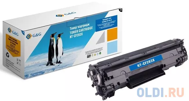 Картридж лазерный G&amp;G NT-CF283X черный (2200стр.) для HP LJ Pro M125/125FW/125A/M127/M127FW/FN/M201/M225MFP