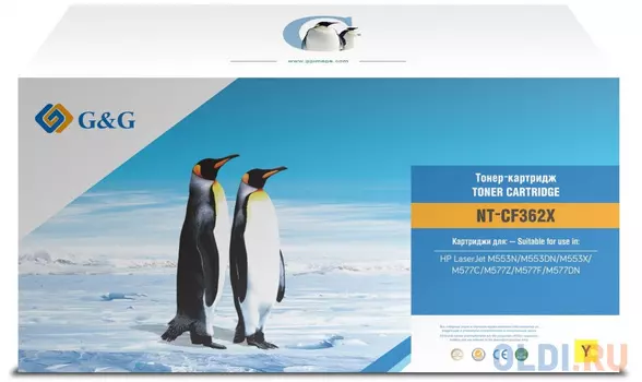 Картридж G&amp;G CF362X 9500стр Желтый